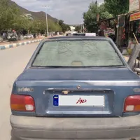 پراید