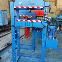 پرس هیدرولیک ابزار آلات|ماشین‌آلات صنعتی|اصفهان, شهرک مهدیه|دیوار