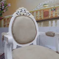 صندلی