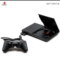 پلی استیشن ۲ و یک دسته نو