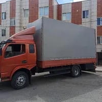 اتوبار باربری با عدالت  اسلامشهر اسباب کشی حمل بار|خدمات حمل و نقل|اسلام‌شهر, |دیوار