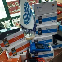 کارتخوان آکبند دست دوم بخر
