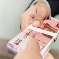 وام از صد تا سیصد میلیون