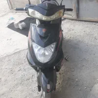 شرکت دین و موتور برقی ۱۴۰۰