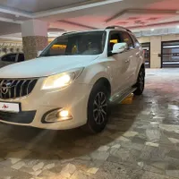 هایماs7 توربو مدل ۹۷ بیرنگ