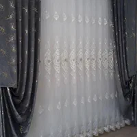 پرده  پلیسه  پانچ  مینیمال|پرده، رانر، رومیزی|نورآباد, |دیوار
