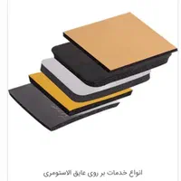عایق روکش آلومینیوم چسبدار کانال سازی لوله فلکسی|مصالح و تجهیزات ساختمان|شهریار, |دیوار