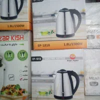 کتری برقی چای ساز دولیتری اتومات باارسال|سماور، چای‌ساز، قهوه‌ساز|مشهد, طلاب|دیوار