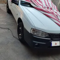 آریسان 2