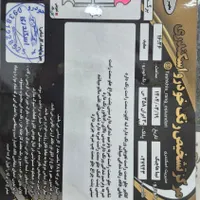 تیبا 2 (هاچبک) EX، مدل ۱۴۰۰|خودرو سواری و وانت|کرج, شهرک بنفشه|دیوار