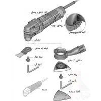 ابزار همه کاره بوش BOSCH مدل GOP 30-28|ابزارآلات|تهران, جردن|دیوار