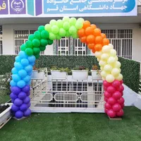 تزیینات تشریفات افتتاحیه مغازه فروشگاه ارگان ها|خدمات پذیرایی، مراسم|قم, نیروگاه|دیوار