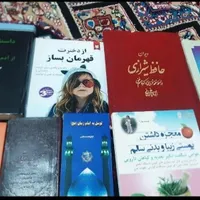 چند تا کتاب قدیمی