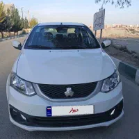 ساینا1403