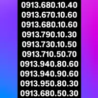 0913.027.70.10|سیم‌کارت|رفسنجان, |دیوار