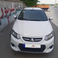کوییک دندهای ساده، مدل ۱۴۰۱ تک برگ سند
