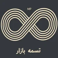 تسمه موتورسیکلت ( اورجینال)|قطعات یدکی و لوازم جانبی|تهران, پامنار|دیوار