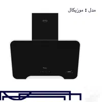 هود فلزی