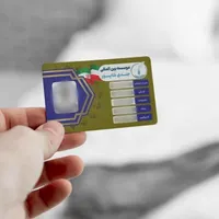 اخذ گواهی دکتری تجربی طب سنتی حجامت زالو بادکش|خدمات آموزشی|تهران, آذربایجان|دیوار