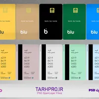 کارت بانکی بلو وام بدون ضامن و وثیقه|کارت هدیه و تخفیف|سنندج, |دیوار