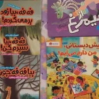 چند مدل اسباب بازی و سفالگری و کتاب|اسباب‌‌بازی|رشت, رشتیان|دیوار