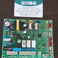 تعمیرات تخصصی برد لوازم خانگی|خدمات پیشه و مهارت|بیرجند, |دیوار