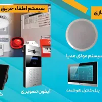 فروش واحد آپارتمان وروردی مسکن مهر شخصی ساز|پیش‌فروش املاک|رشت, منظریه|دیوار