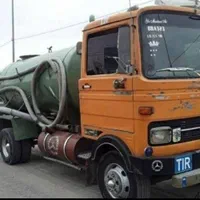 لوله بازکنی و تخلیه چاه ۲۰۰ تومان فردین