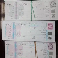 فروش انواع سفته|لوازم التحریر|اصفهان, خرم|دیوار