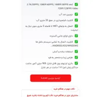 دوربین ورزشی|دوربین عکاسی و فیلم‌برداری|تهران, شهرک کوهسار|دیوار