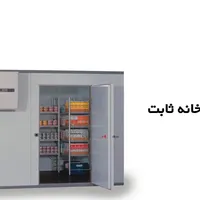 تعمیرات تخصصی یخچال کولر لباسشویی  چیلر سردخونه|خدمات پیشه و مهارت|بندرعباس, |دیوار