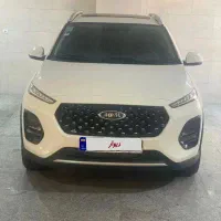 ام وی امx22 pro Mtمدل ۱۴۰۳