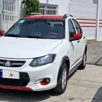 کوییک R