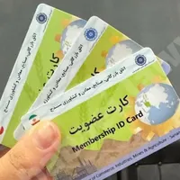 درآمد ارزی|استخدام بازاریابی و فروش|تبریز, |دیوار