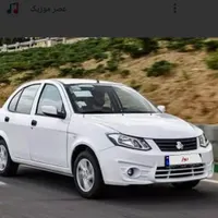 ساینا GX، مدل ۱۴۰۴