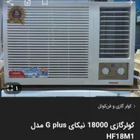 خدمات تعمیرات کولرتعمیرکارکولرسرویس جابه جای|خدمات پیشه و مهارت|خرمشهر, |دیوار