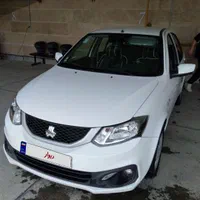 ساینا دوگانه