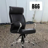 مدیریت B11|دفتر کار|رشت, فرودگاه سردار جنگل رشت|دیوار