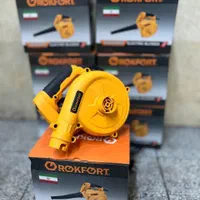 بلوور دمنده و مکنده (فن حلزونی)|ابزارآلات|خرمآباد, |دیوار