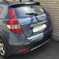فروش h30 کراس ۹۶ خانگی بدون رنگ