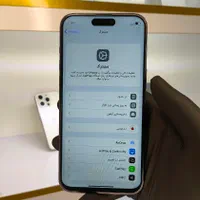۱۶پلاس  کلون طرح ایفون۱۶|موبایل|ری, منصوریه منگل|دیوار