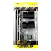 کارواش سر شیلنگی|لوازم نظافت|سبزوار, |دیوار