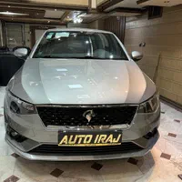 *تارا اتومات وی 4 ال ایکس صفر 1404*