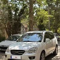 کیا کارنز۲۰۰۸فول