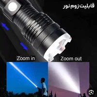 چراغ قوه مورینتزG600شارژی زومدار  فروشگاه ارمغان|کوهنوردی و کمپینگ|مشهد, سپاد|دیوار