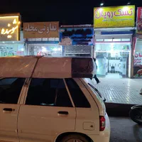تشک رویال ۱۰سال ضمانت طبی فنری با روتختی|تشک تختخواب|مشهد, رسالت|دیوار