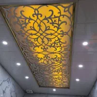 اجرای کناف جایگزین گچ|خدمات پیشه و مهارت|بیرجند, |دیوار