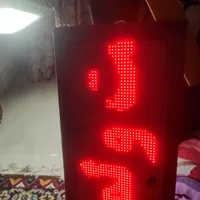 تابلو ال ای دی همراه با پرژکتور