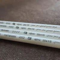 لوله برق لوله خم سرد لوله پلی آمید لوله نسوز pvc|مصالح و تجهیزات ساختمان|تهران, قیام|دیوار