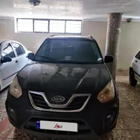 ام وی ام x33 new مدل ۹۵